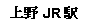 eLXg {bNX:  JR w